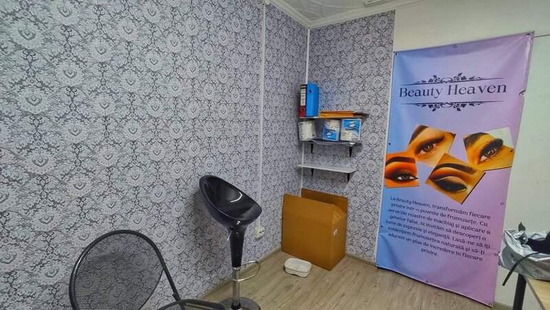 Calea Rahovei, Nr 352 Bucuresti